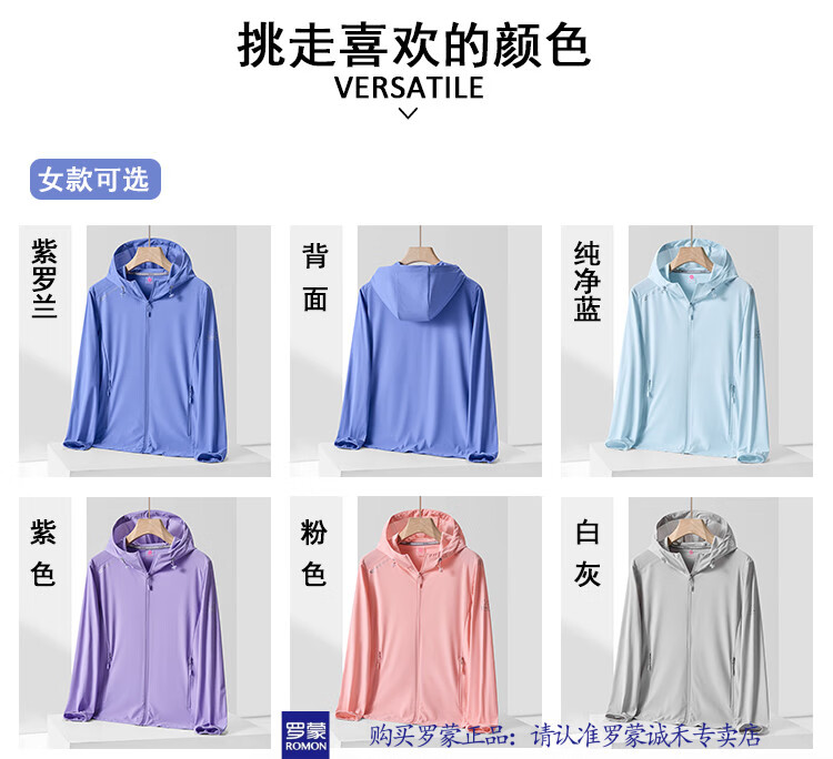 68f9f36e13b4a562.jpg