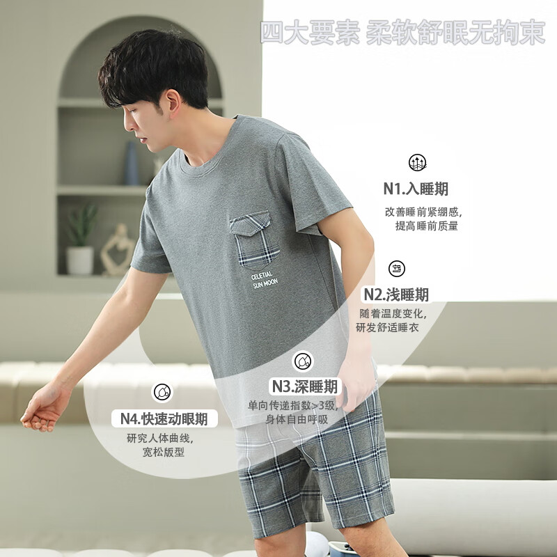 a9a199f3f2071f61.jpg