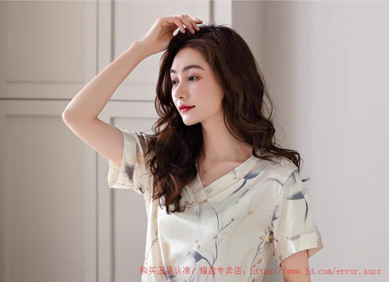 0f7185d100514ac4.jpg