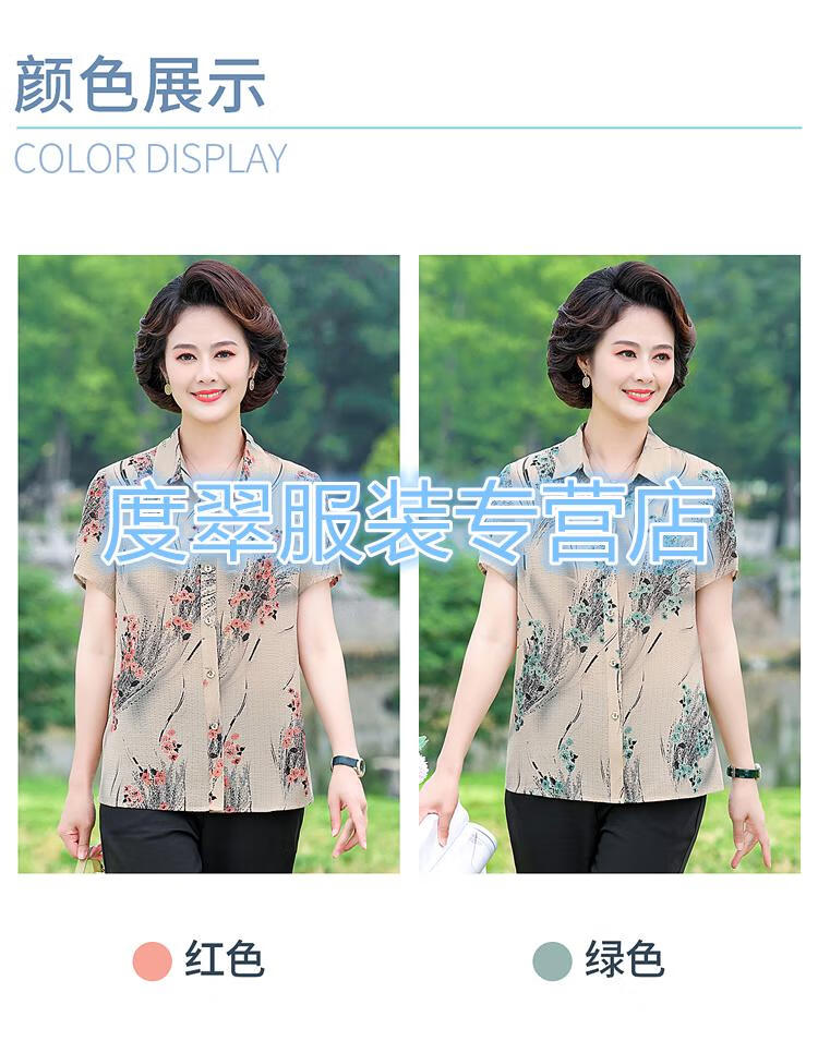 f72595931e7cf355.jpg