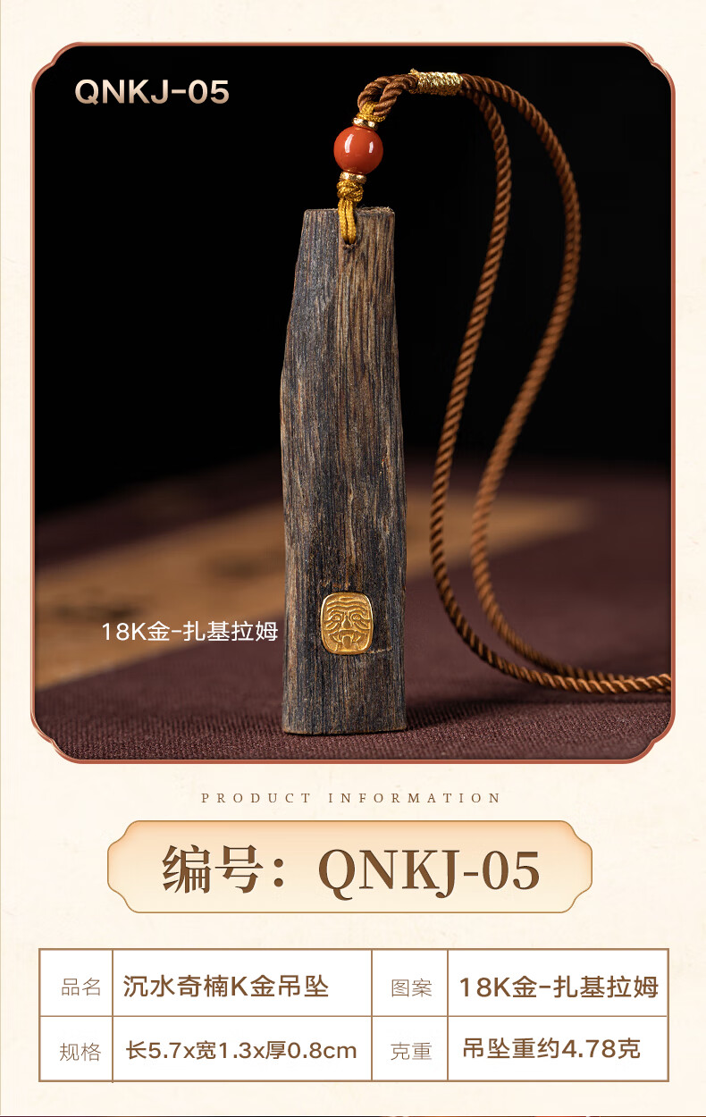 d9de99104720cd35.jpg