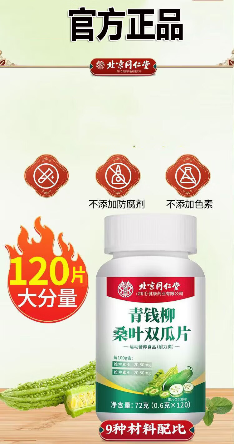 d9de99104720cd35.jpg