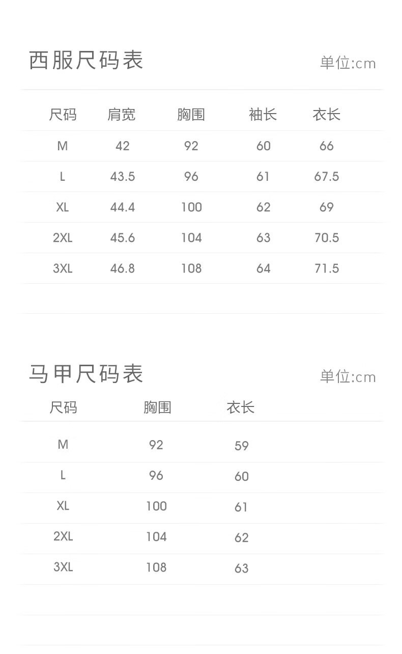 ebc8ac5661dc6d0e.jpg