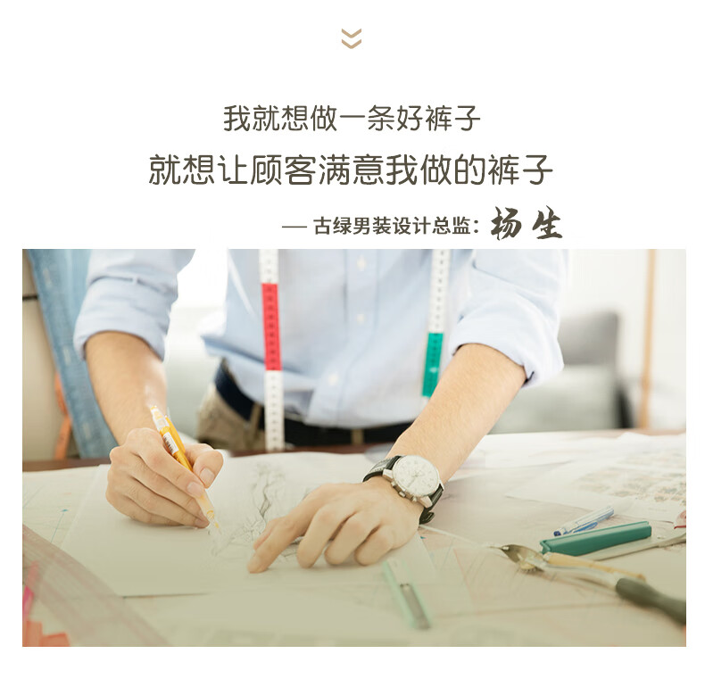 edc93e7c4561744d.jpg