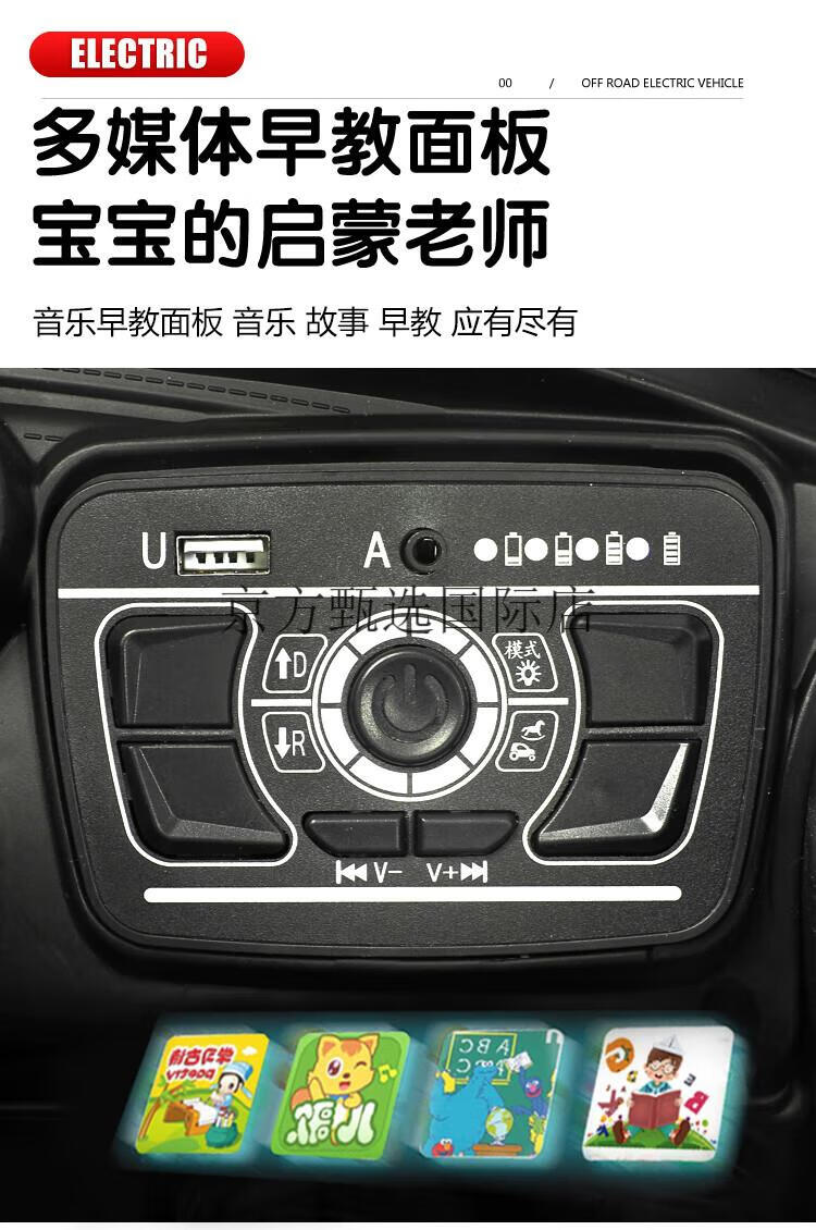02f791f2b743d1f6.jpg