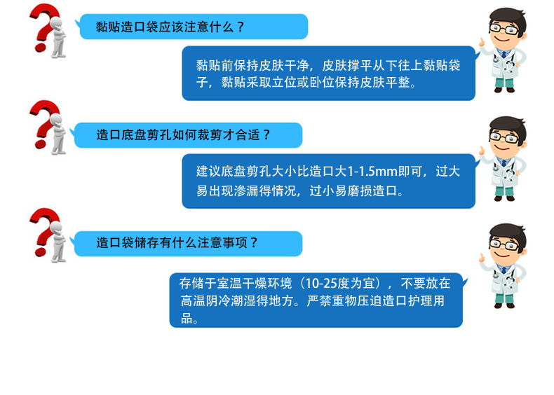 998f6e73711d070f.png