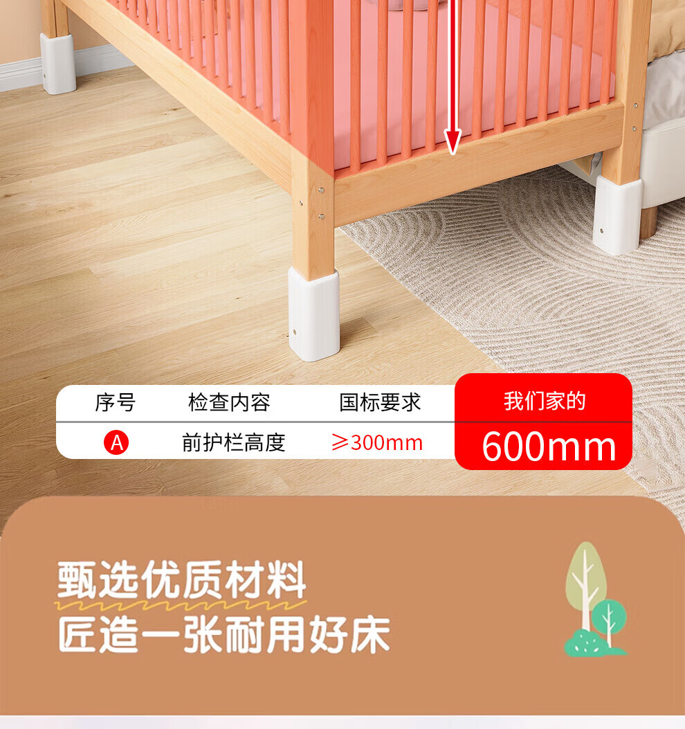 a3a170519dc8120f.jpg