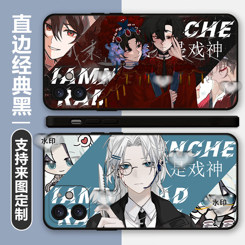 ce1ff33114bec70a.jpg