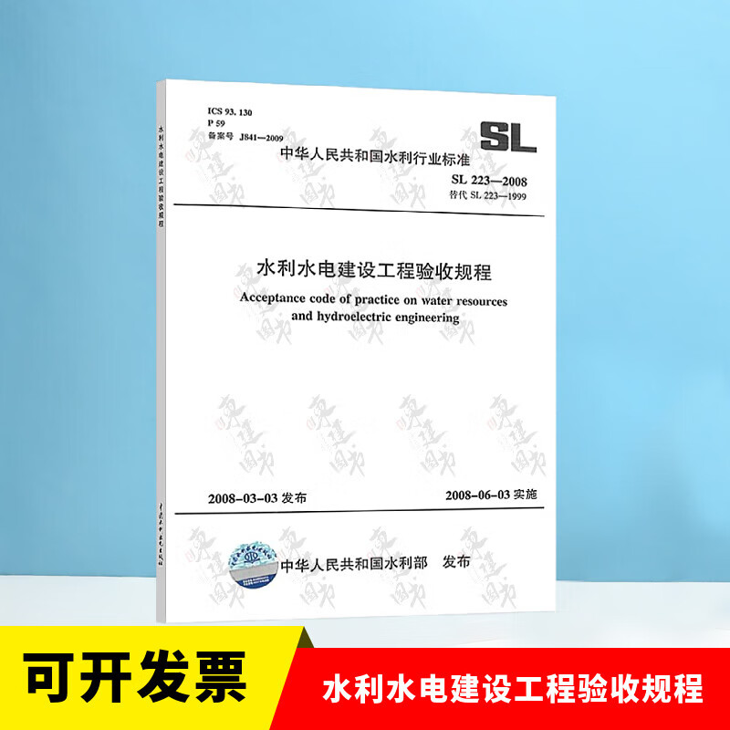 bf9411bc1e5f8a42.jpg
