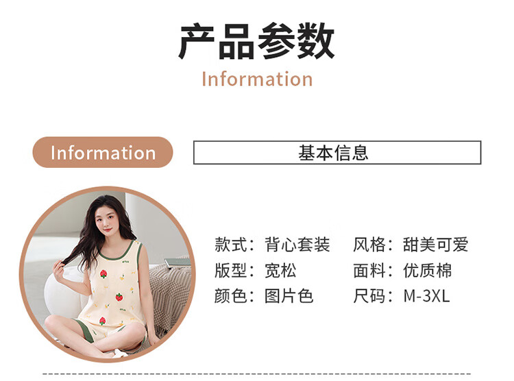c564f78fb583399c.jpg