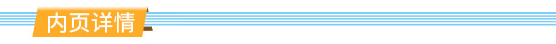 ad8df378d6644bac.jpg