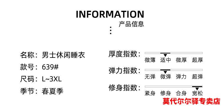 e53b8efabd114a31.jpg