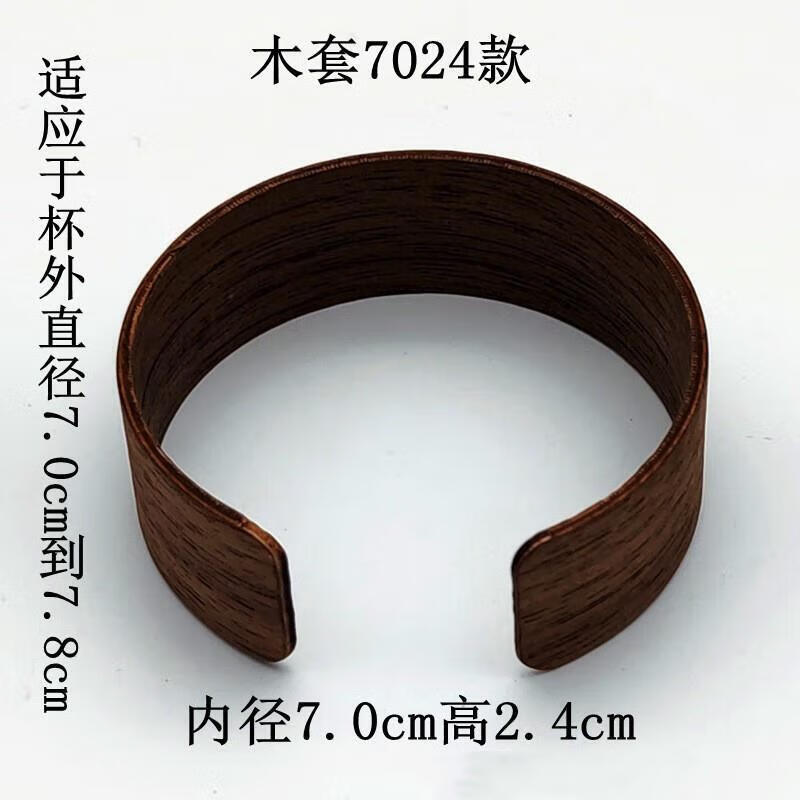 4c2d50e636831523.jpg
