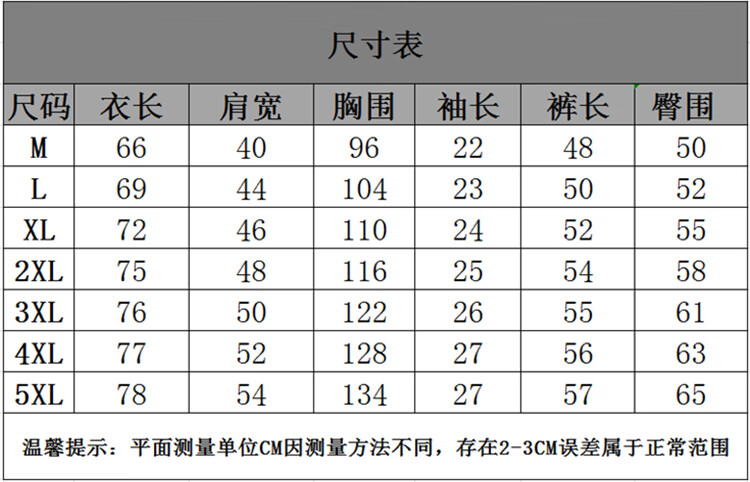 8cc2ef5d27709fc9.jpg