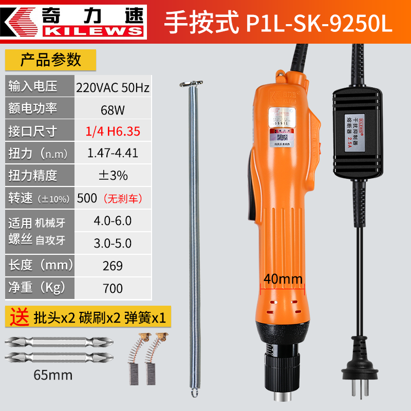 d46ca680817a23b8.png