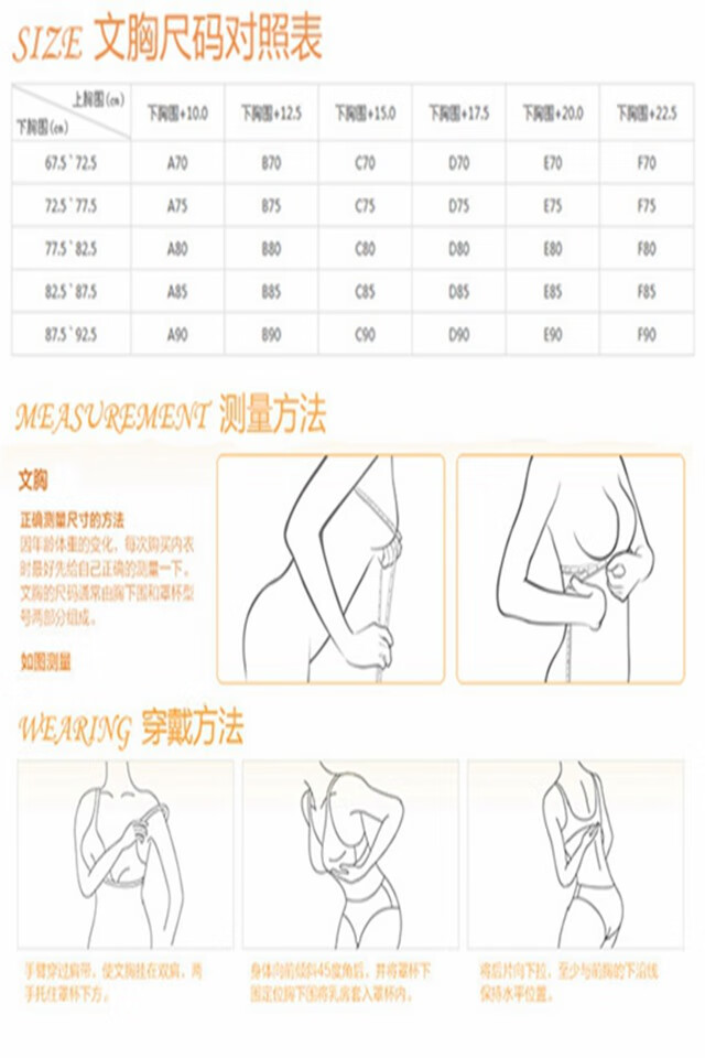 3e0c4f2d77ac7705.jpg' style=
