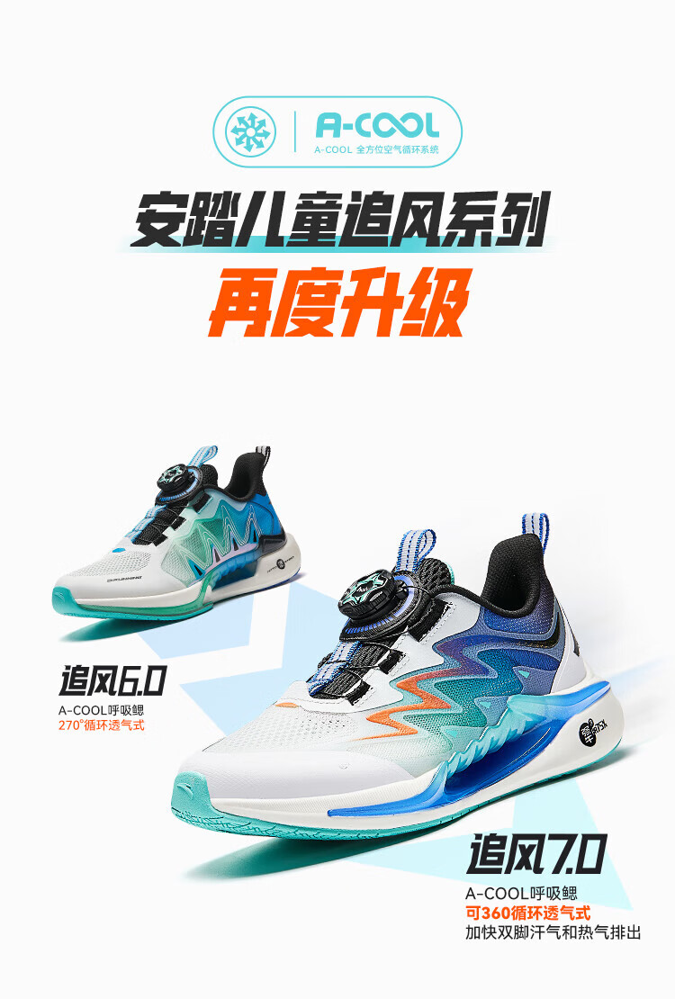 a355bb0ee42a404d.jpg