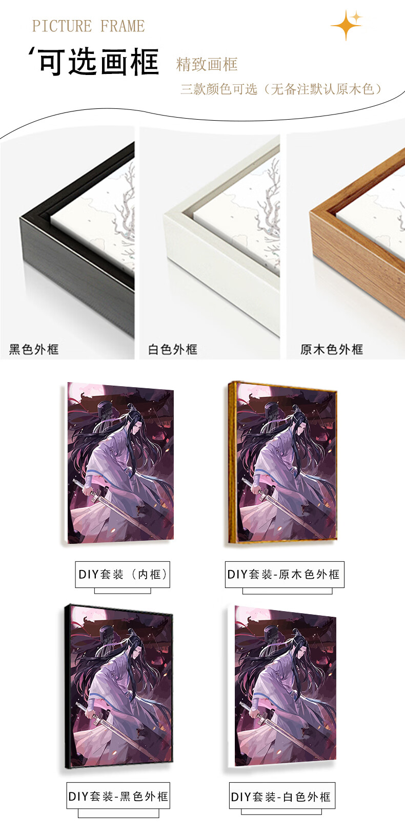 a355bb0ee42a404d.jpg
