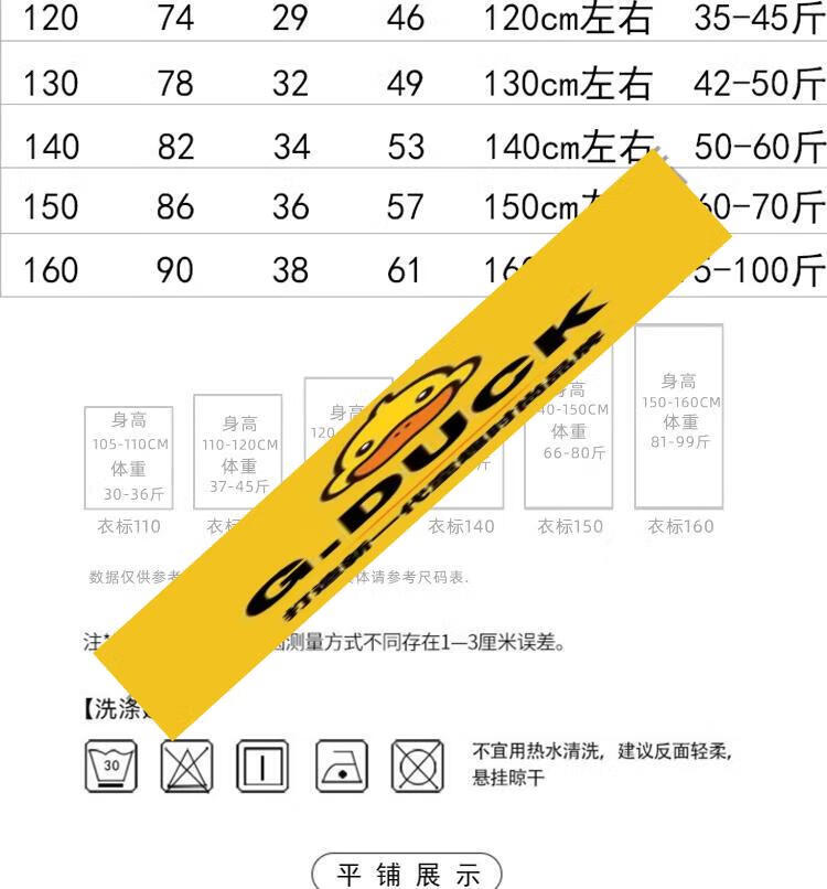 详情_06.jpg