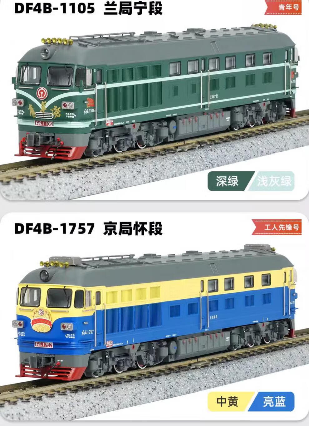 11940c5b69afca7c.jpg