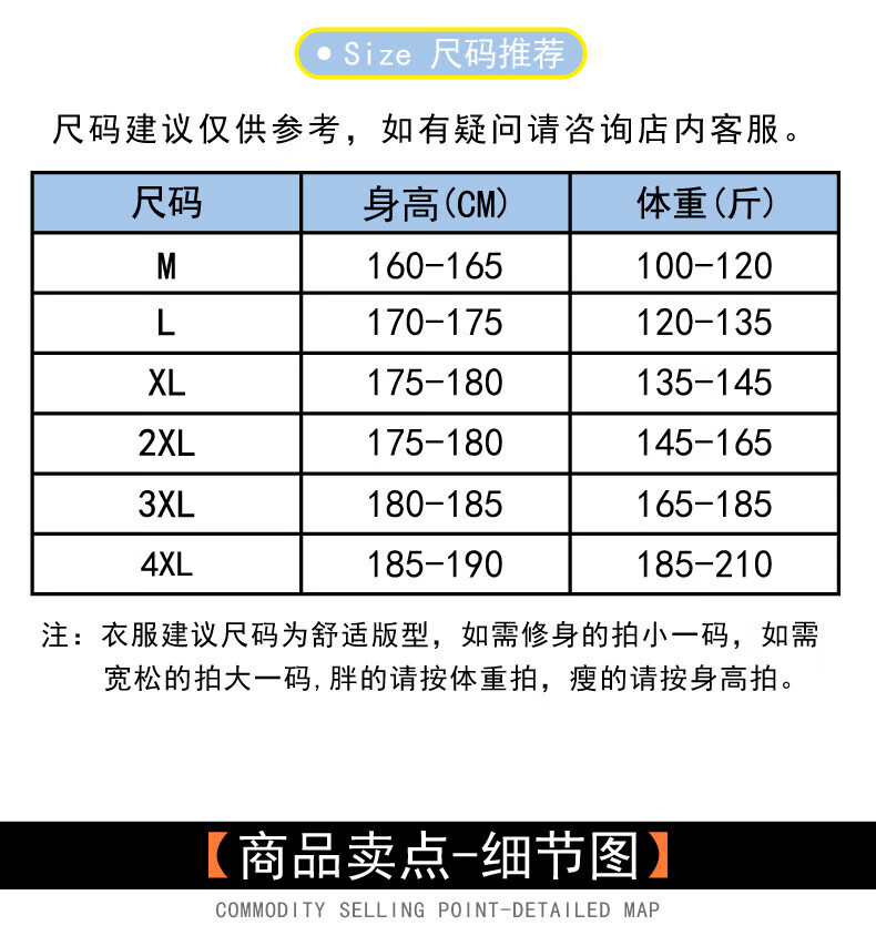 3b285b9dccd0f51b.jpg