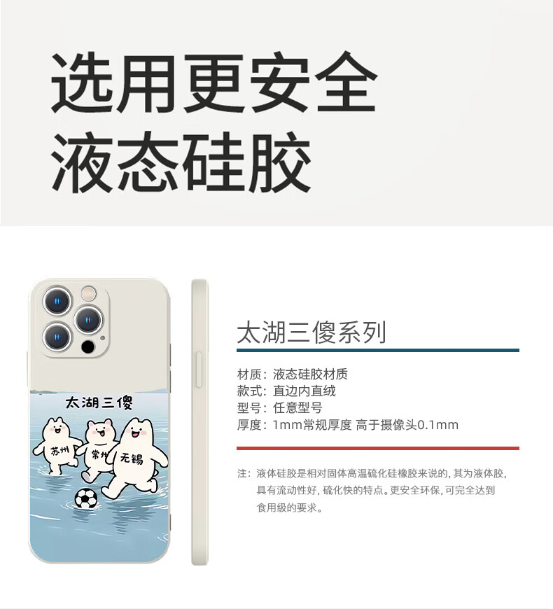 ec1a25339bb0dc27.jpg