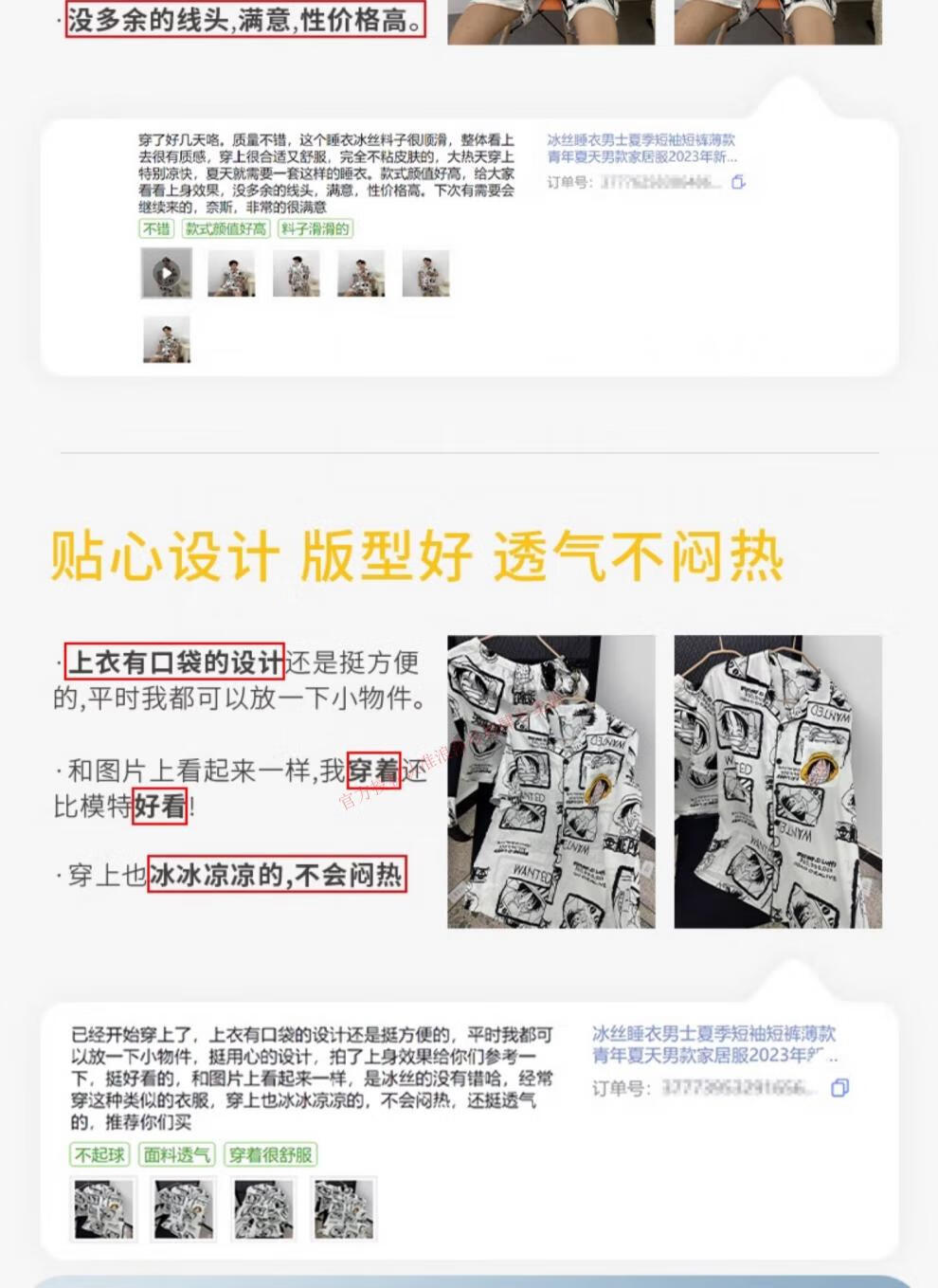 fc3d5a01d6b0ef39.jpg