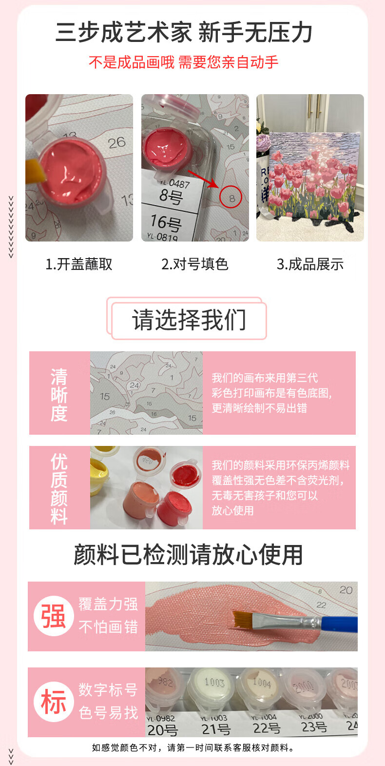 c6e614cd8187d78b.jpg