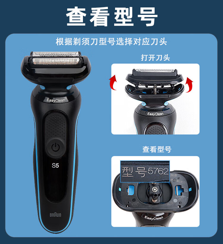 a3d5398fd44b4ef9.jpg