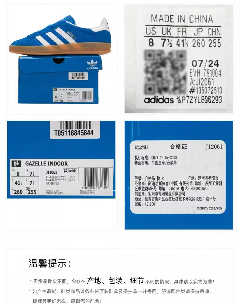 a8d770c64e1ee12b.jpg