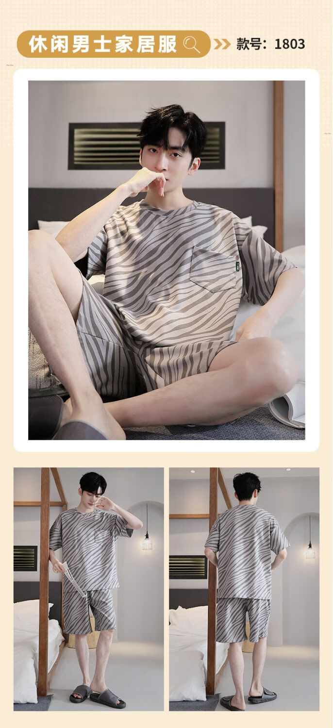 bbc8bd73f03da78c.jpg' style=