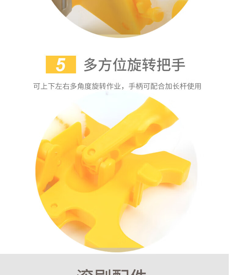 9c82796e768a63bd.jpg