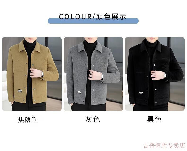 aed12495d75b6fa9.jpg