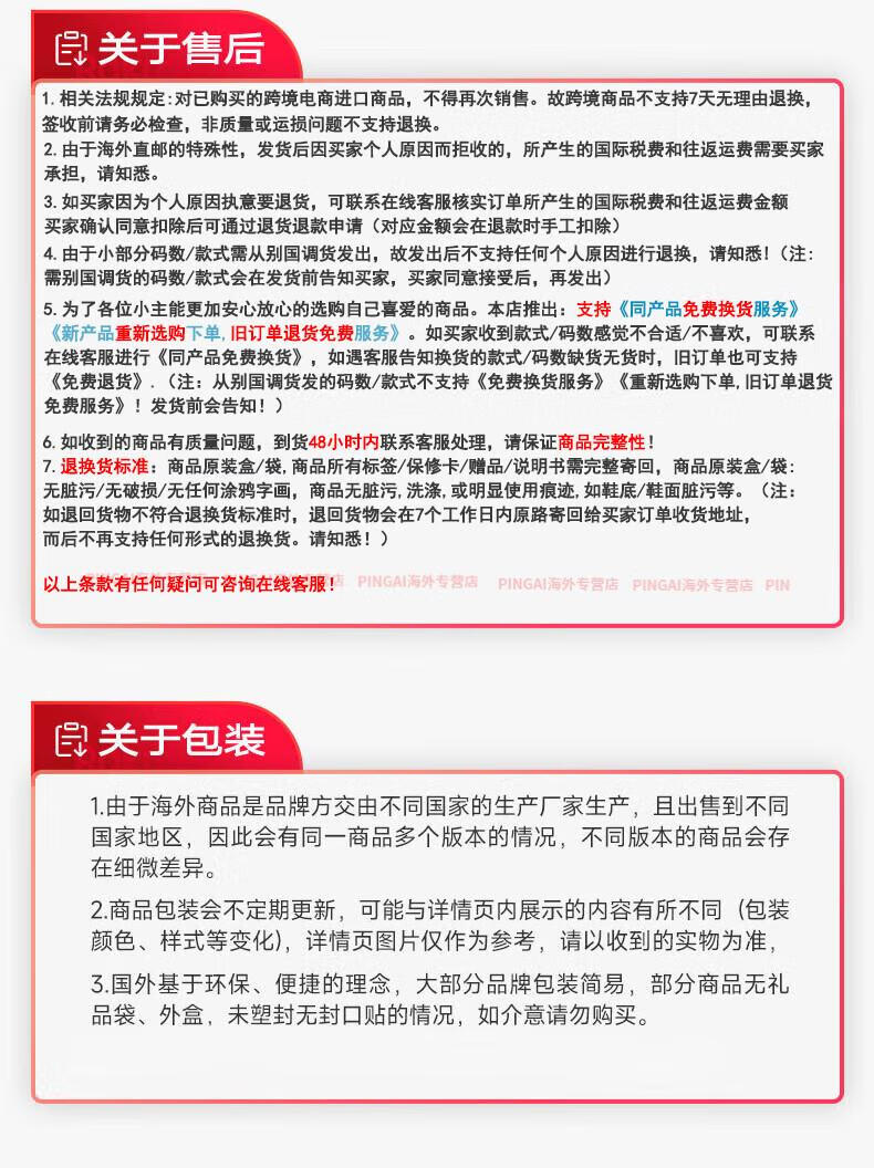 4ab204e0c5333cbc.jpg