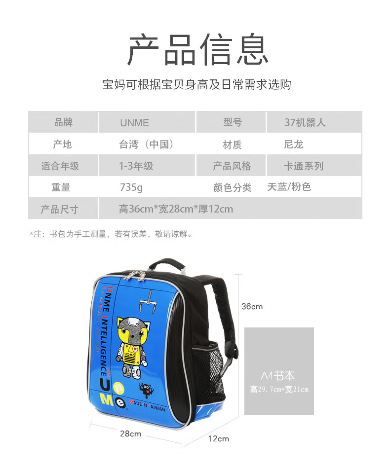 5a3ea25863dc32f7.jpg