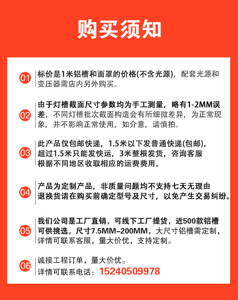 b2ec27be140f2f7e.jpg