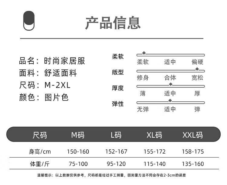 O1CN01acpKt31C7A2DrlKIY_!!2670020033.jpg