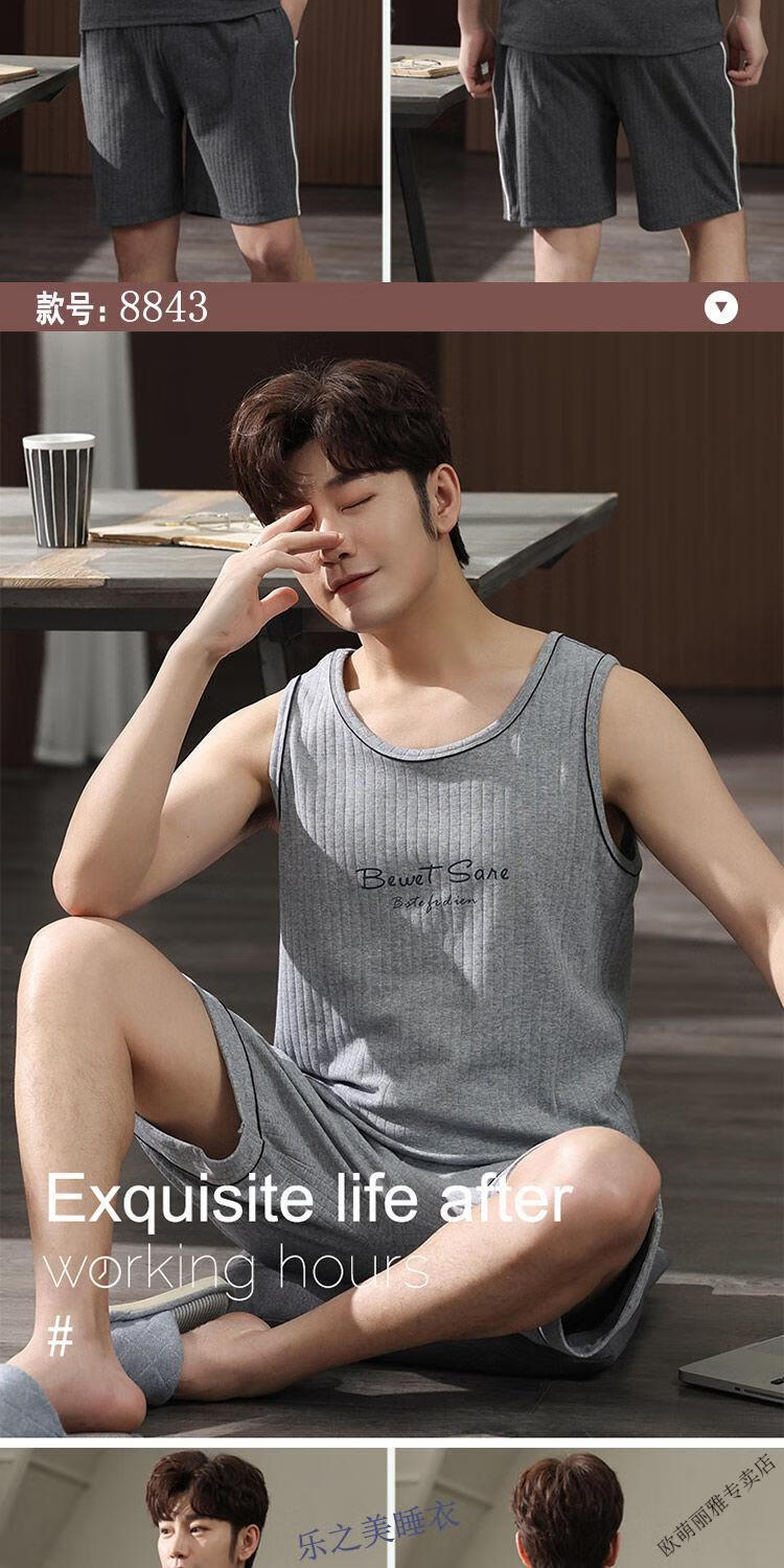 1a75e5a411cee7e3.jpg' style=