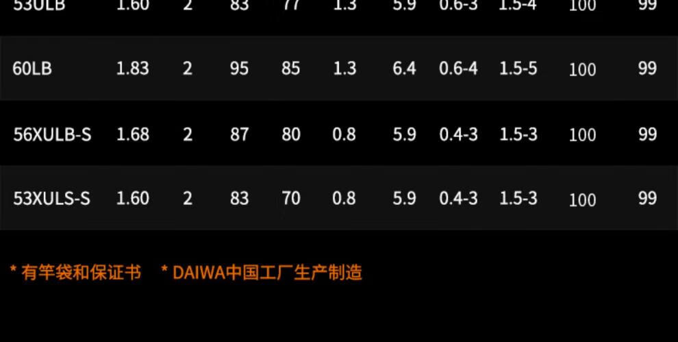 13ff992a24d70679.jpg