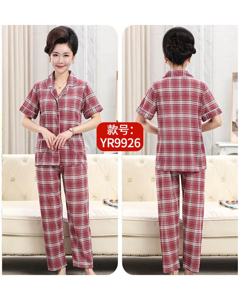 588bbb4a09cc5dd9.jpg