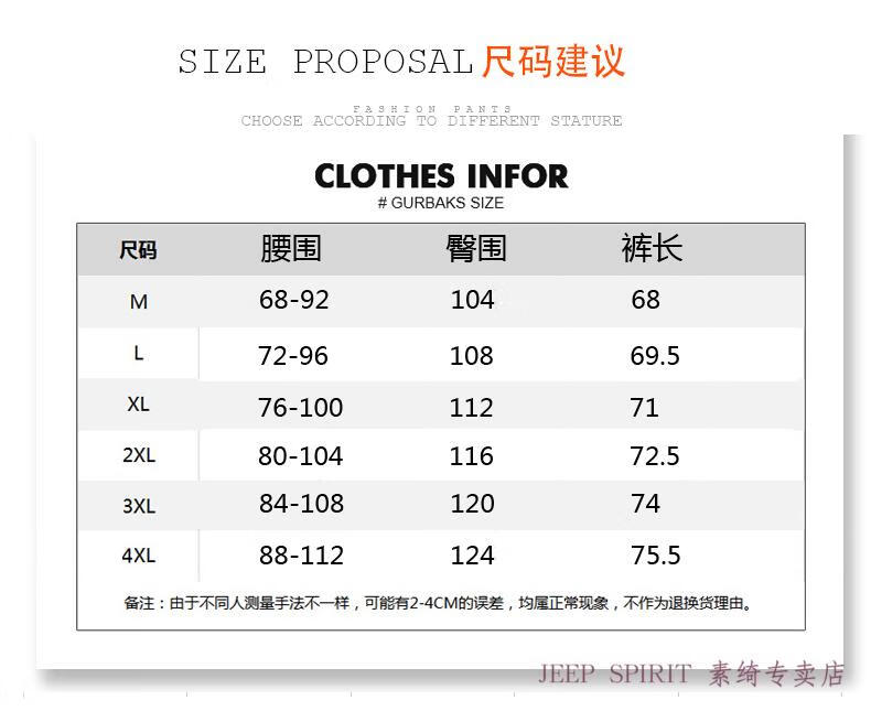 6eb7d52b8aed723e.jpg