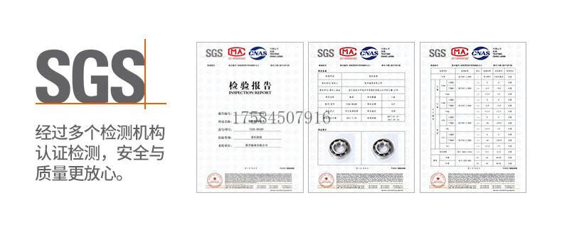 abc3c4a1f8527150.jpg