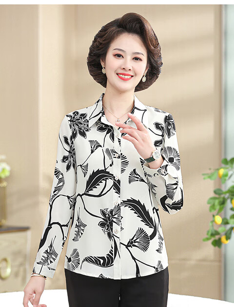 5d4b6c232f1dce87.jpg' style=