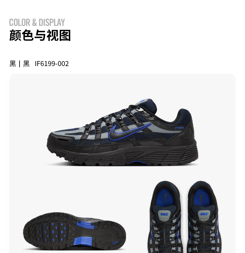 ba8e9709270a5181.png