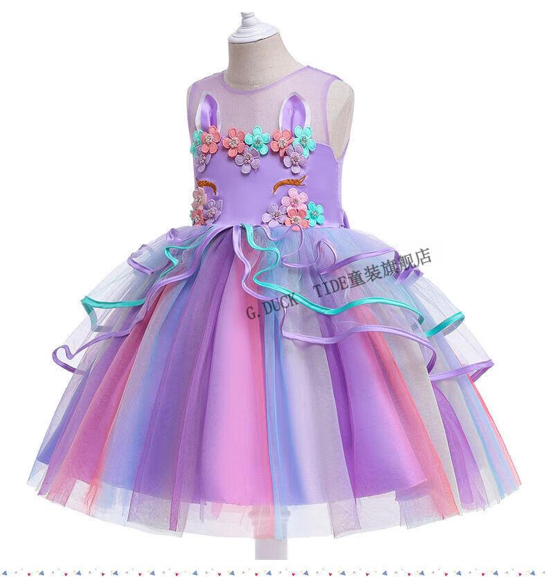 05249900624f3c2b.jpg' style=