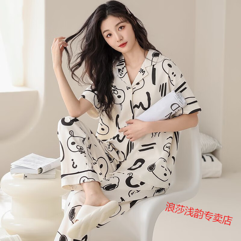 7181225cff5074f8.jpg' style=