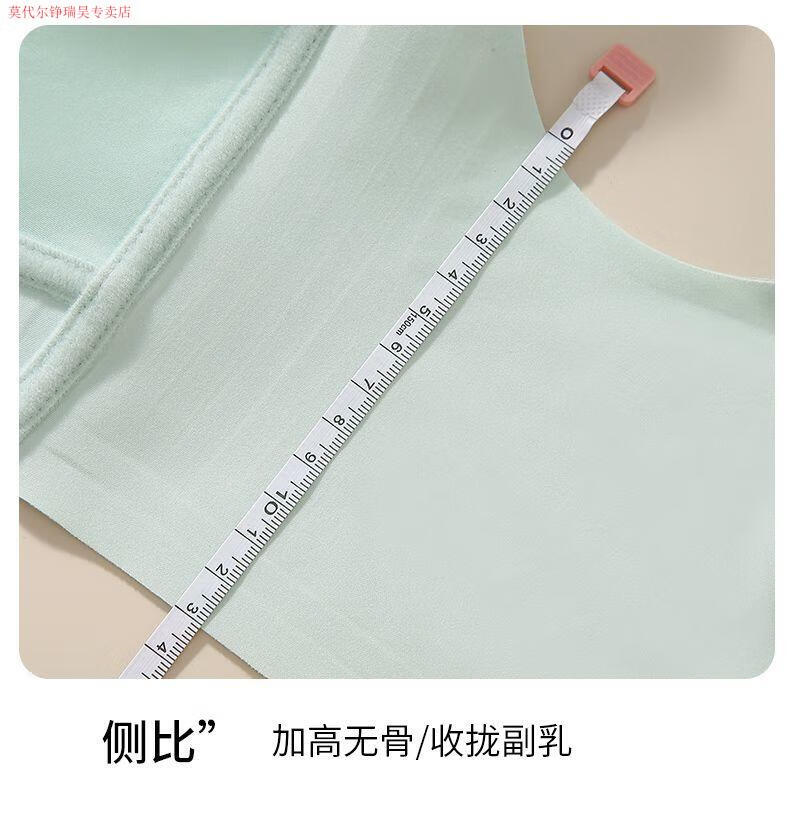 282d3249a0dc24bc.jpg' style=