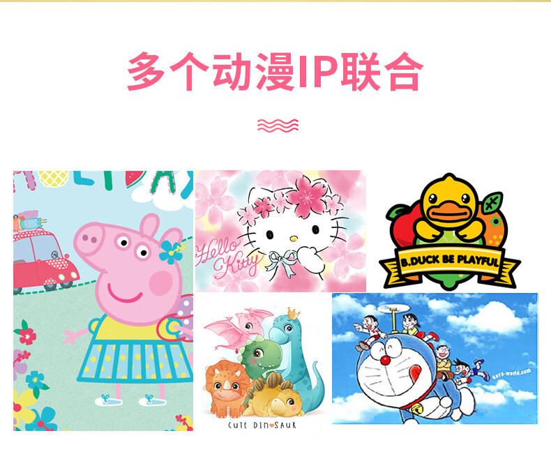 详情_02.jpg?x-oss-process=image/format,png