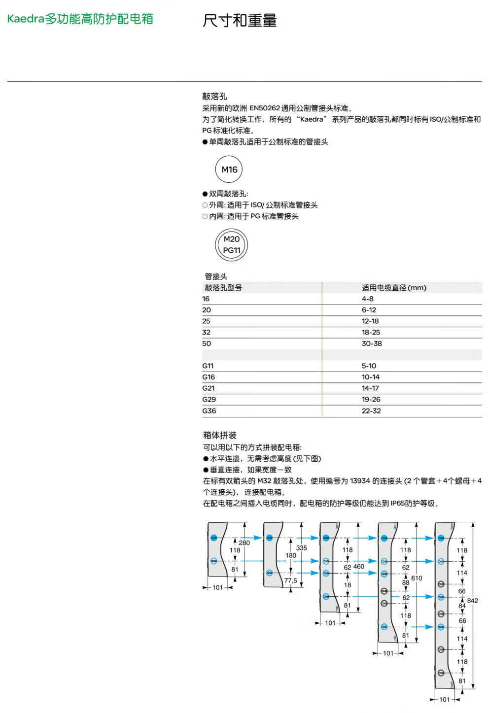 d242c12039bf4f24.jpg
