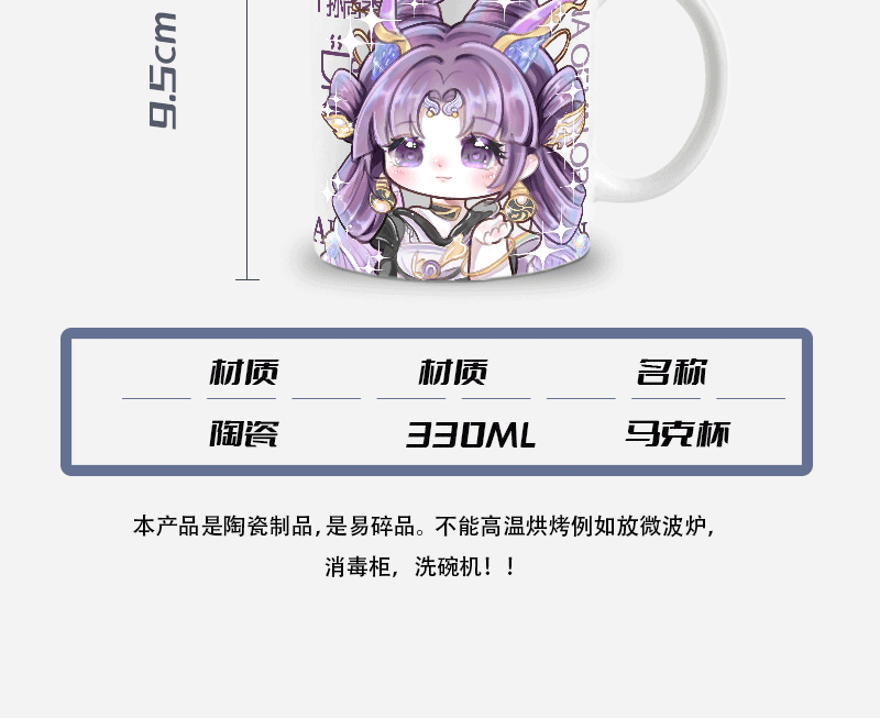 a0154eac96d88ecf.png